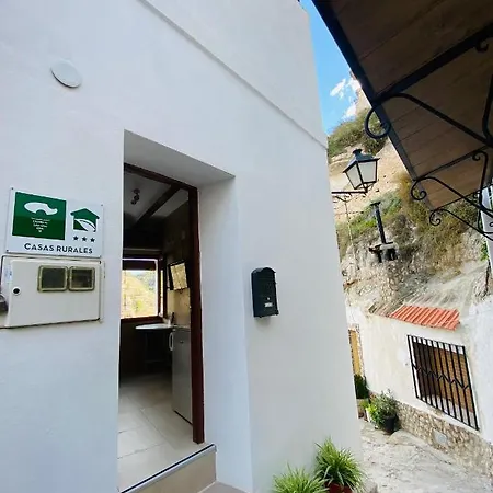 Amaneceres Apartment *